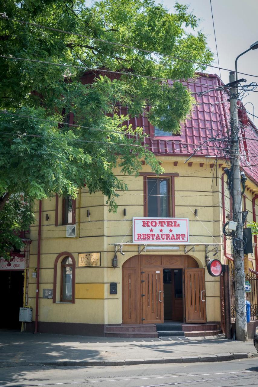 Hotel Foisor Bucureşti Eksteriør bilde